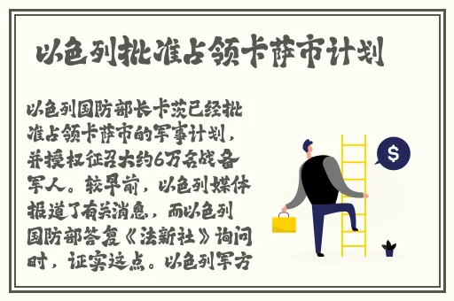 欧洲无人区卡一卡二