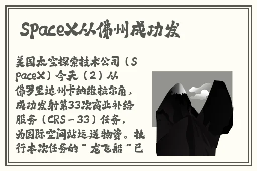 羞羞漫画之秋蝉