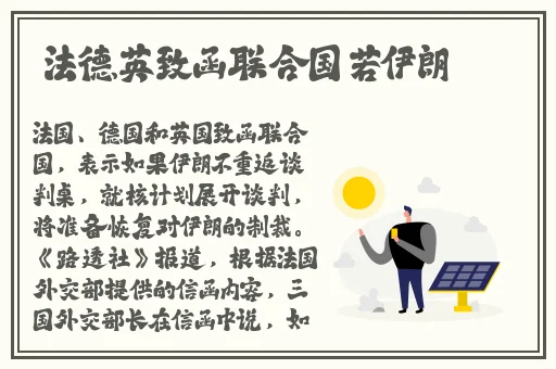 打扑克又痛又叫