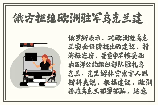 玉杵入牦户天下一奇吃橘带皮
